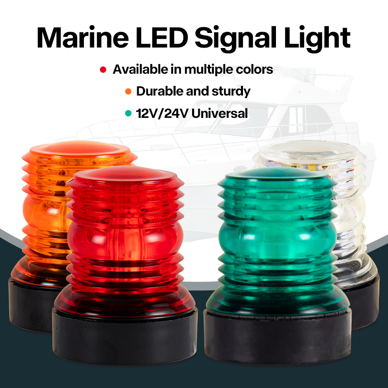 Fishing Boat Anchor - 12V マリン LED アンカーライト防水 360 度オールラウンドボートナビゲーション信号ランプヨットセーリングフィッシング用