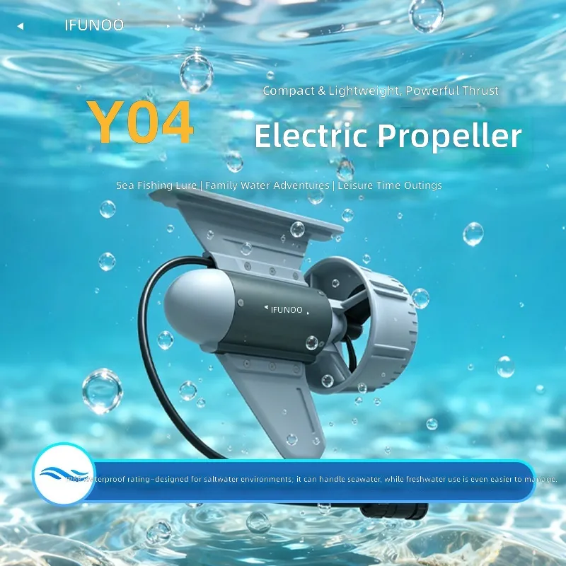 24V 330W 電動水中スラスタ、B3リチウムバッテリーボ - Fishing Boat Outboard Motor のレビューと価格