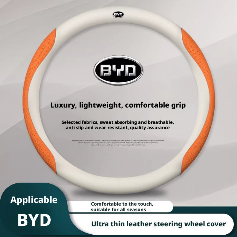 BYDステアリングホイールカバーと互換性があります：シーガル - Fishing Boat Steering Wheel のレビューと価格