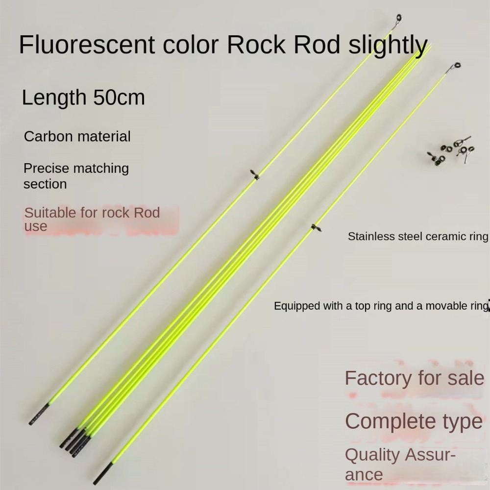 2025年 トップリング付き釣り竿ティップ 冬用 50cm  - Fishing Boat Fiberglass のレビューと価格
